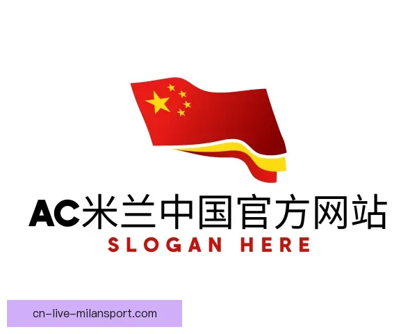 认识米兰体育官网